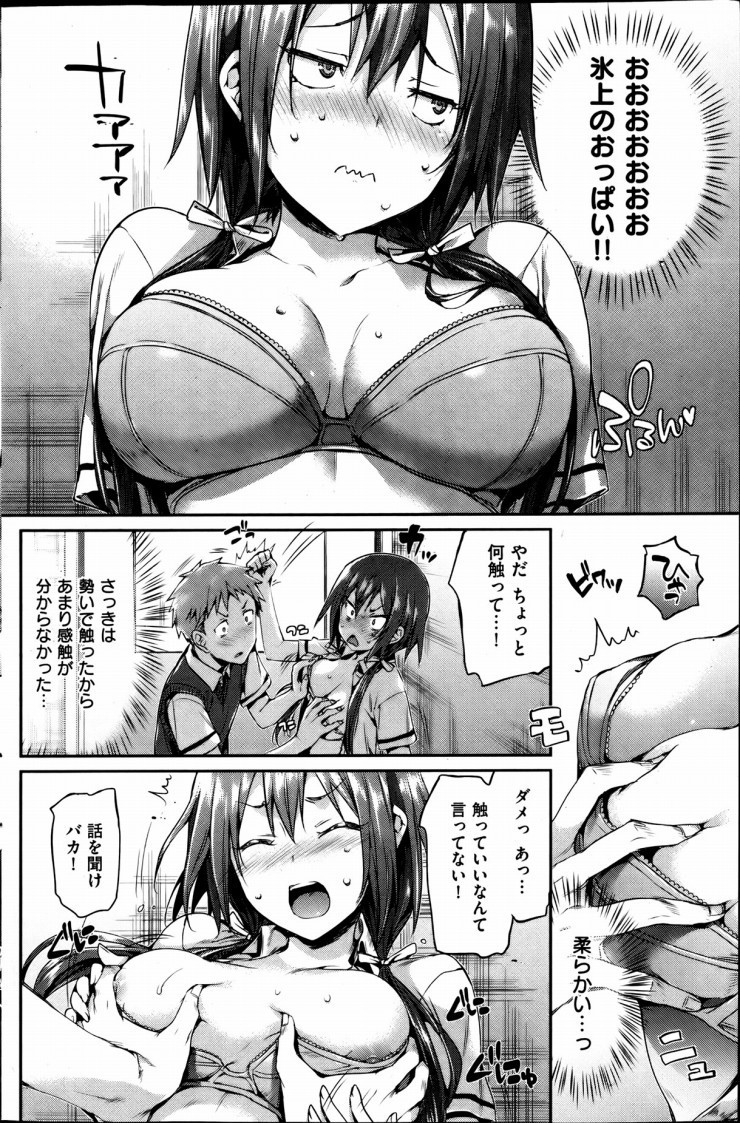 タンクスキャンへの既存の翻訳