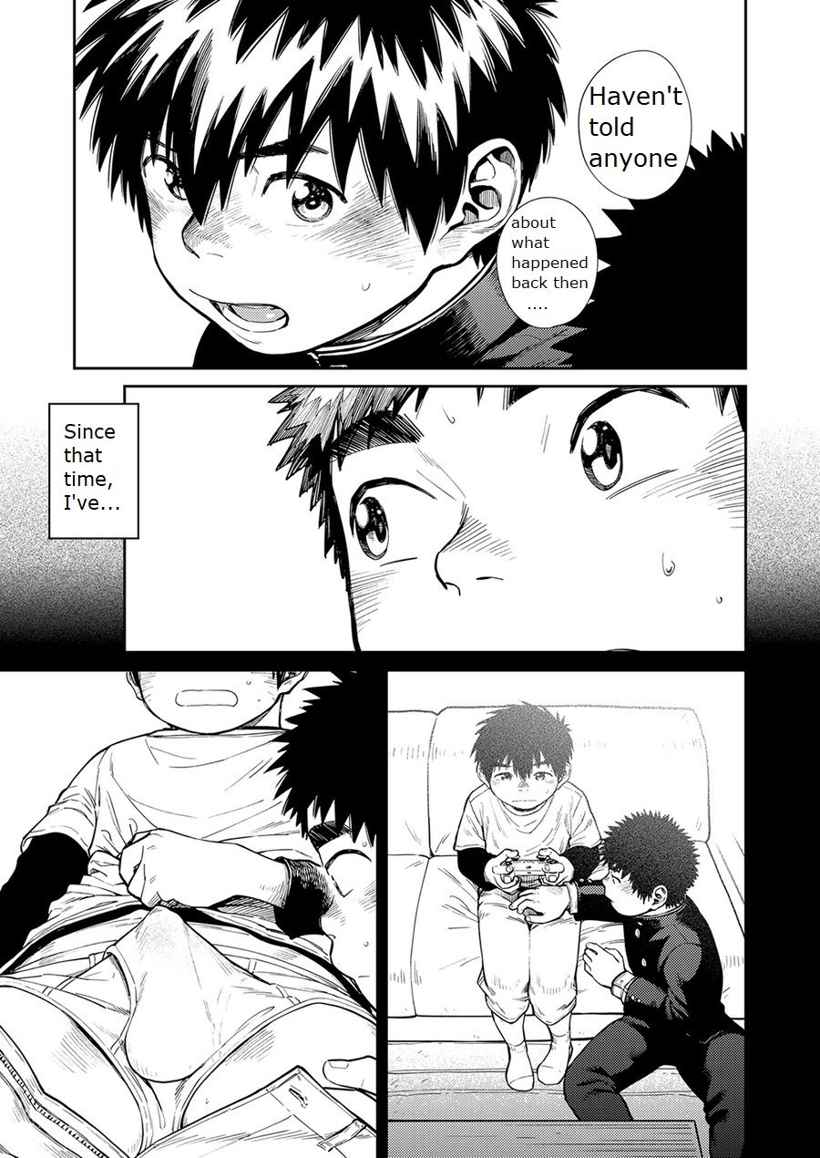 [少年ズーム (しげる)] 漫画少年ズーム vol.26 [英訳] [DL版]