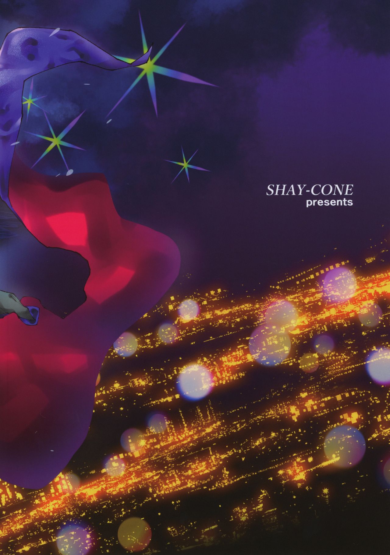 C96) [SHAY-CONE (ぽっこら)] フェアアインスブラット (Fate/Grand Order) [中国翻訳]