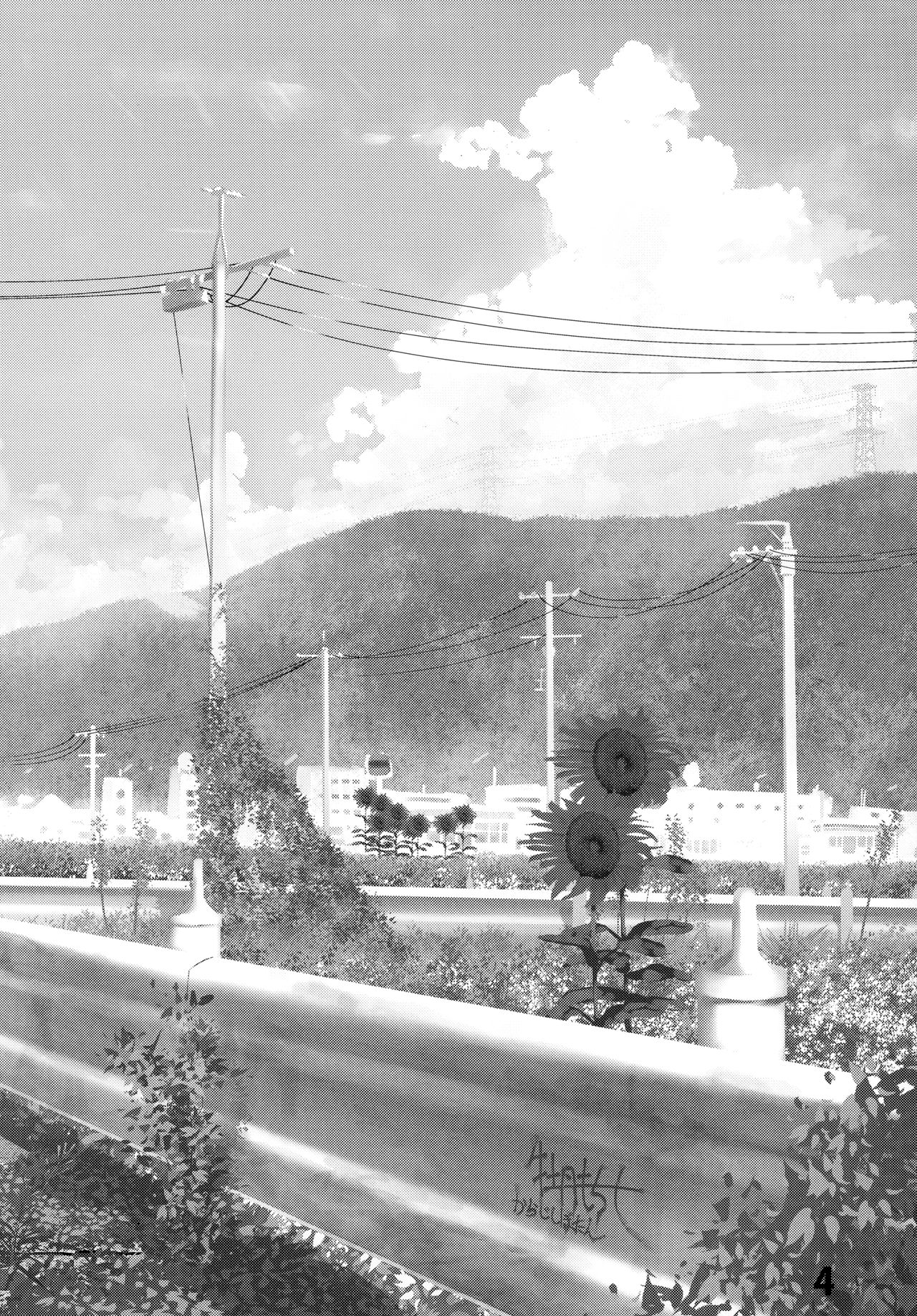 (C96) [からじしぼたん (牡丹もちと)] オサナナジミエッチ