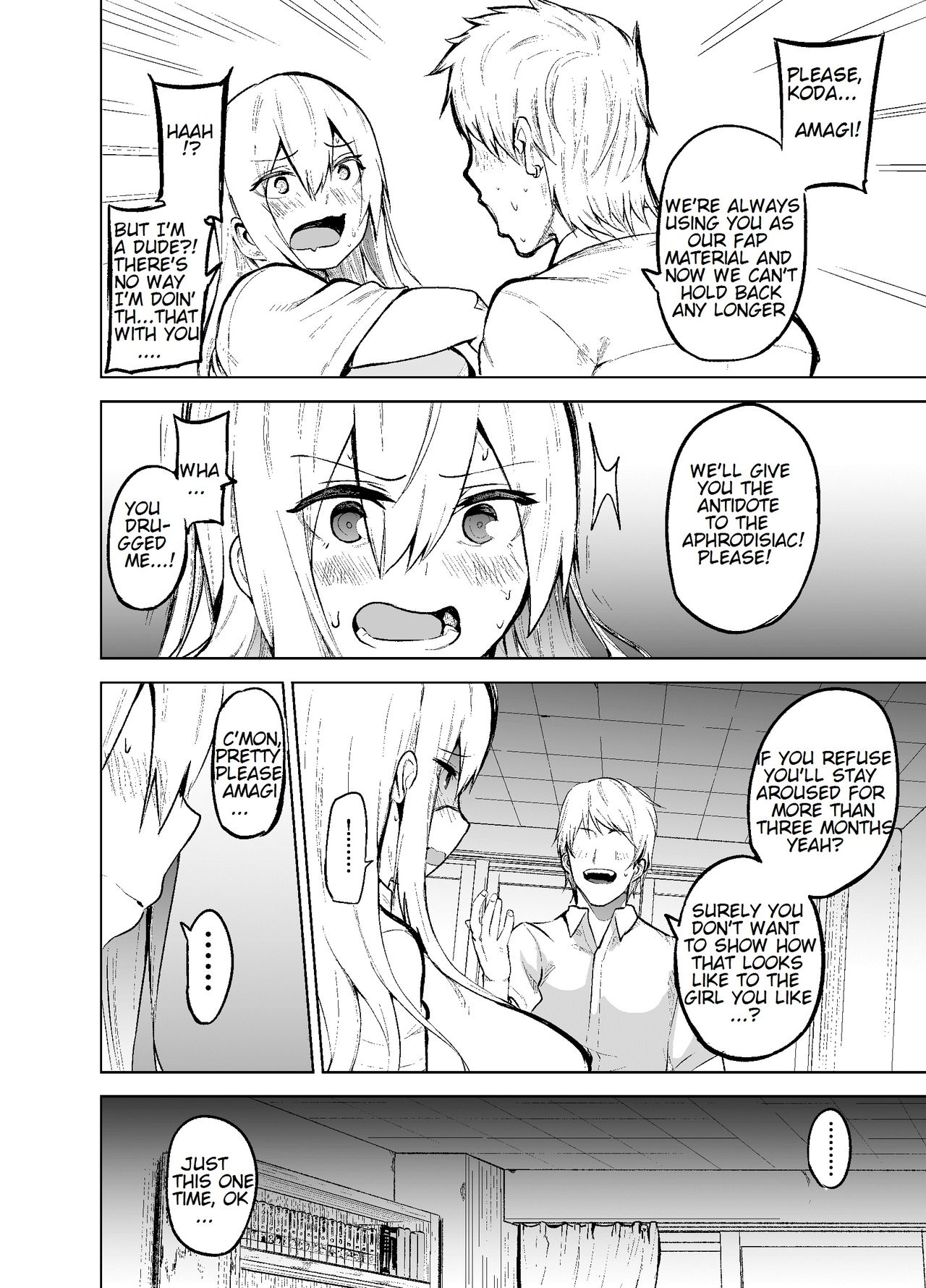 [ワクセイブロ (カップちゃん)] TS娘コダマちゃんとH! [英訳] [DL版]