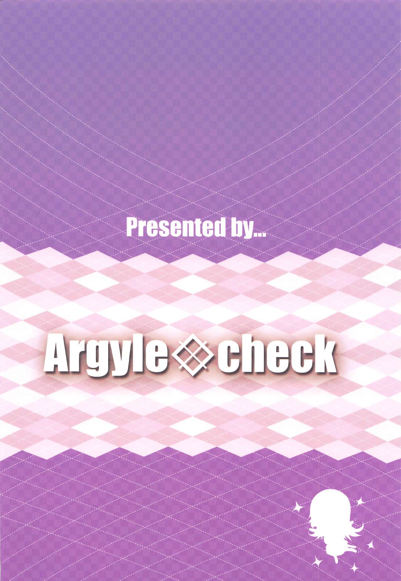 (C96) [Argyle◇check、わんとんランド組合 (こまめ丸)] とろ娘20 ちょろ花 (私に天使が舞い降りた!)