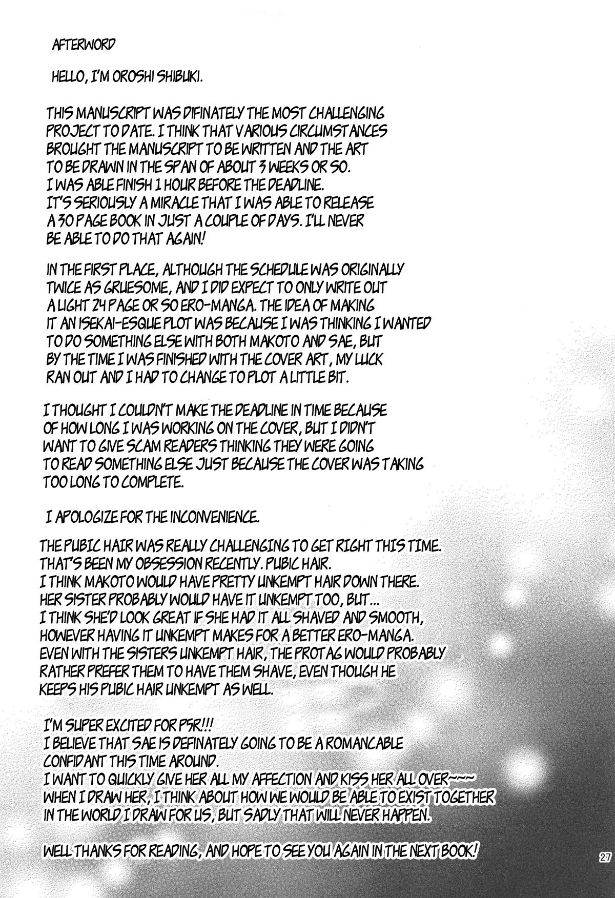 (C96) [エセバテイラ (飛沫おろし)] 転生したら2週目チート状態だった件 (ペルソナ5) [英訳]