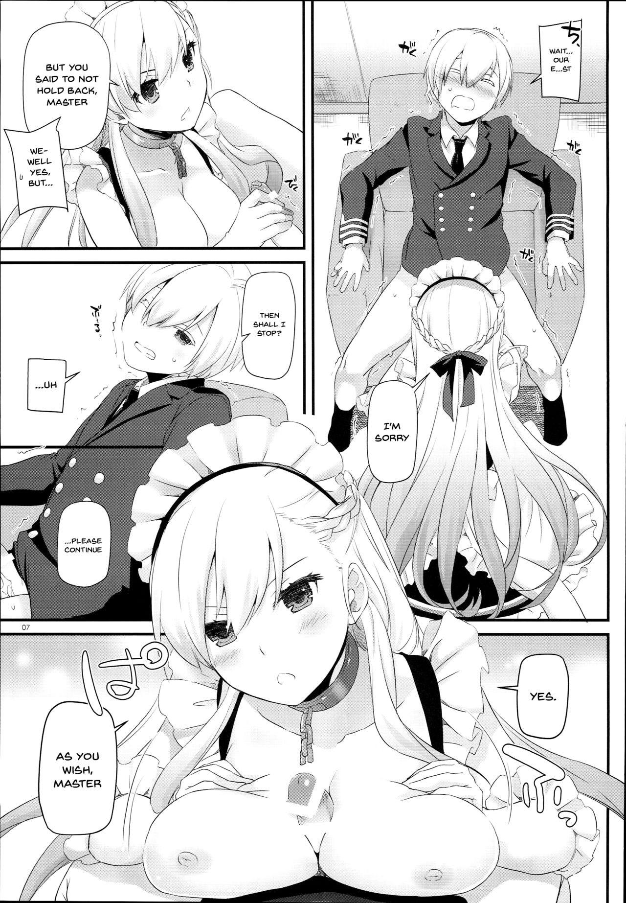 (C93) [Digital Lover (なかじまゆか)] D.L. action 119 (アズールレーン) [英訳]