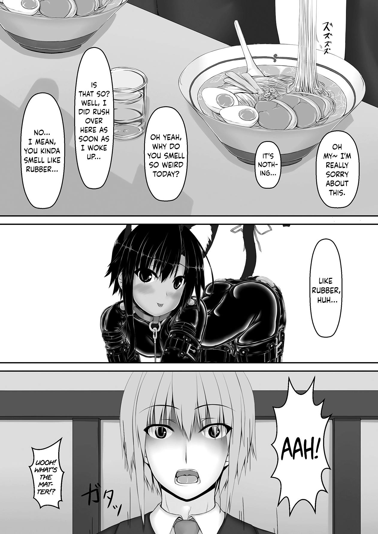 [妄想美術部 (しょーやん)] クロネコチョコアイス3 [英訳] [DL版]