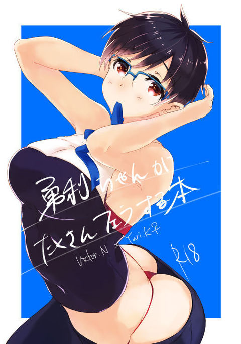 10月新館サンプルサンプル