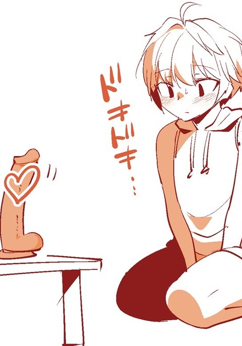 ひとりチャレンジ楽垣