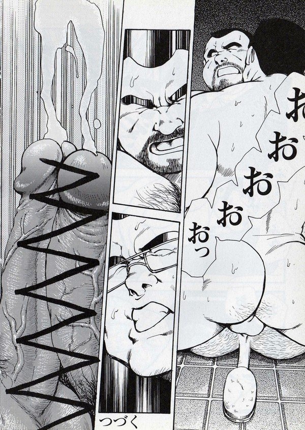 [えびすや (戎橋政造)] 月下獄経 第六部 精泫命漑 - 弐