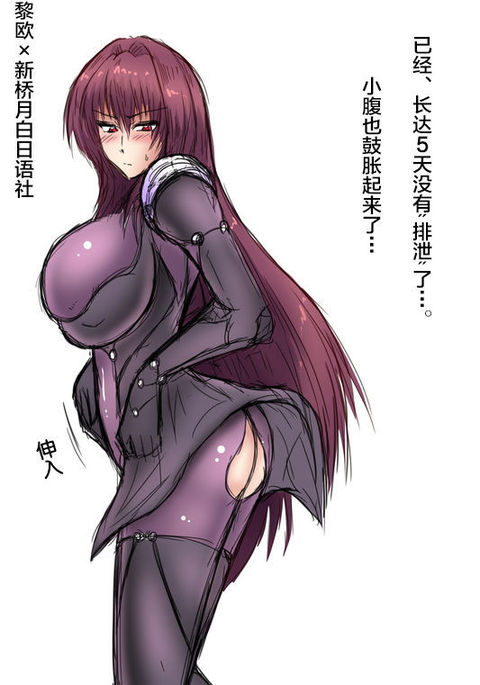 便秘5-かめのししょにマッサージo