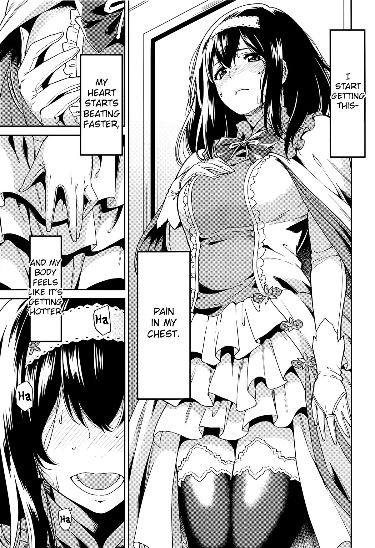 (C95) [宇宙船庄司号 (庄司二号)] 鷺沢さんが結ばれる日 (アイドルマスター シンデレラガールズ) [英訳]