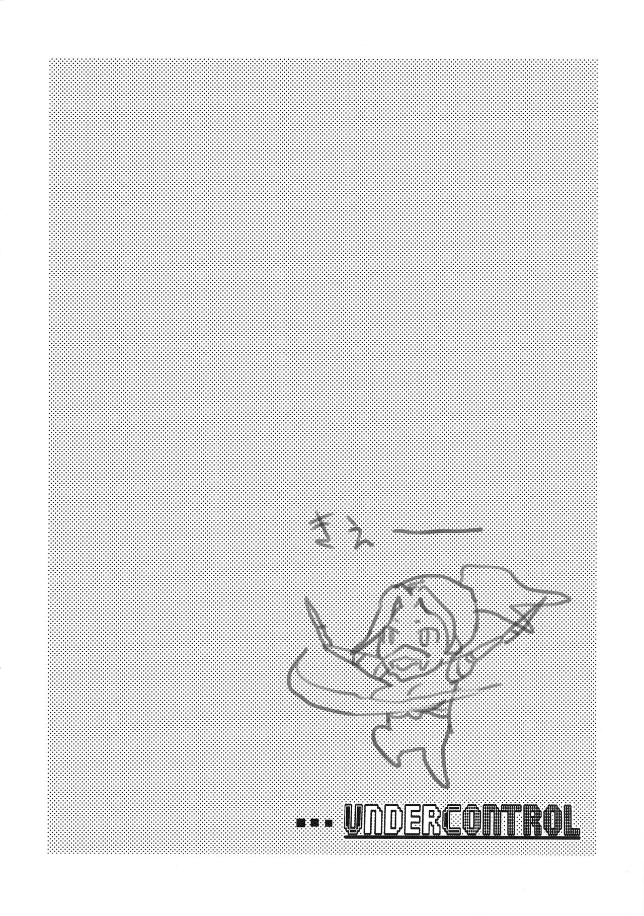 (C94) [UNDER CONTROL (zunta)] タキカエシテ (ソウルキャリバー) [英訳]