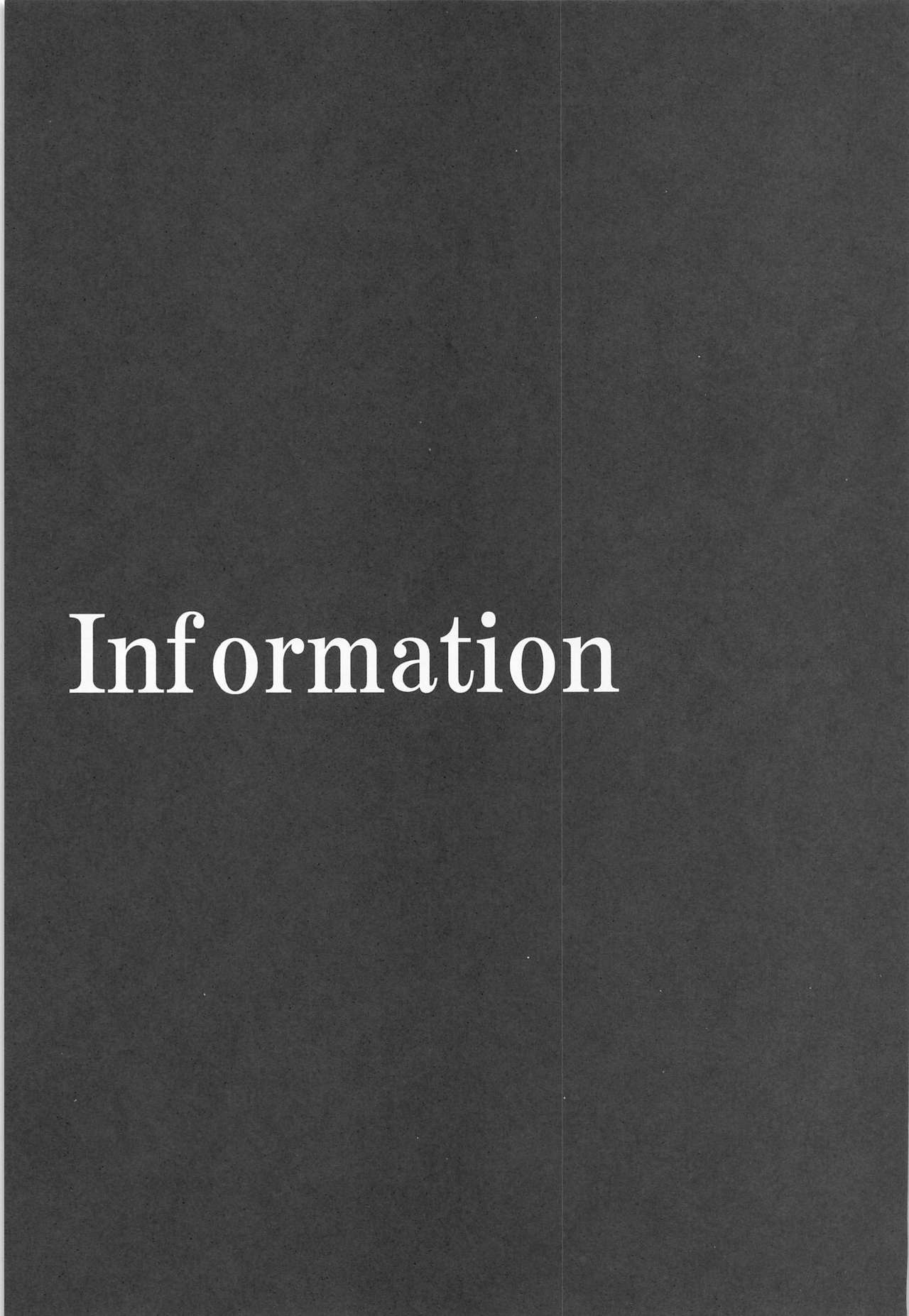 [スタジオKIMIGABUCHI (きみまる)] ぼくは真冬先生とセックスする (ぼくたちは勉強ができない)