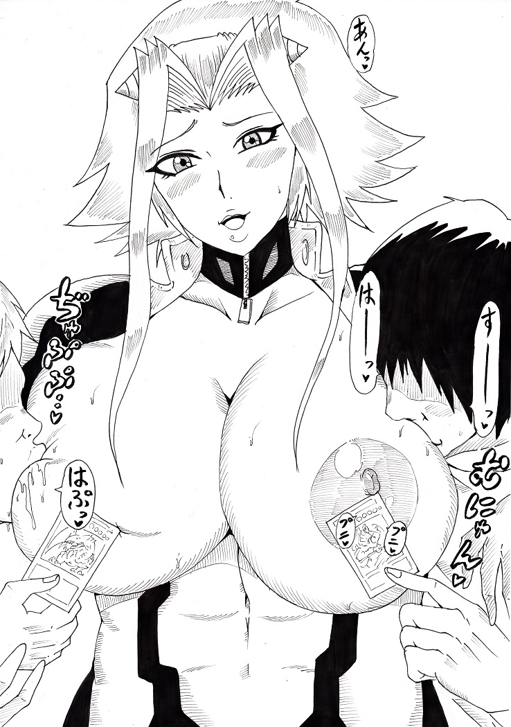 [にんにん堂 (とんすけ)] 十六夜デュエル (遊☆戯☆王5D's)