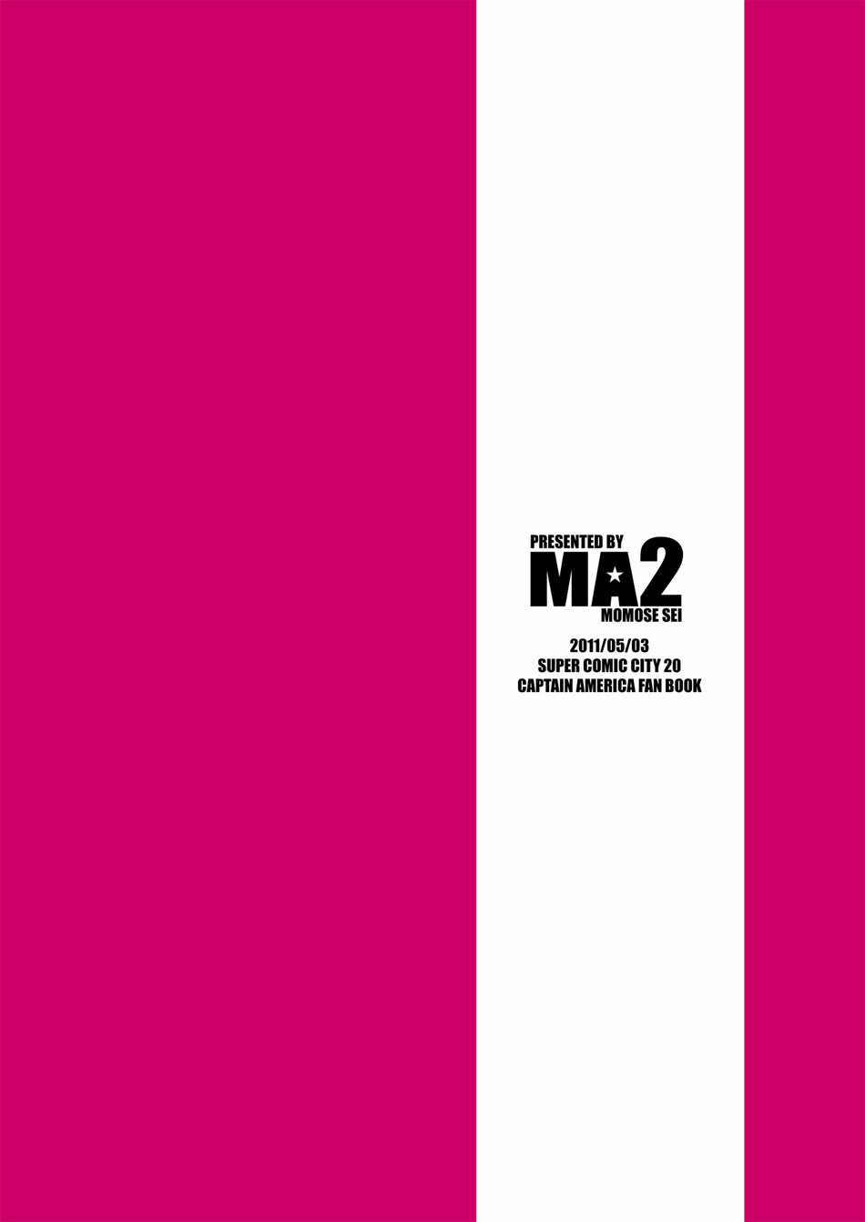 [MA2 (百瀬せー)] スーパーヒーローのくせに (アベンジャーズ) [英訳] [DL版]