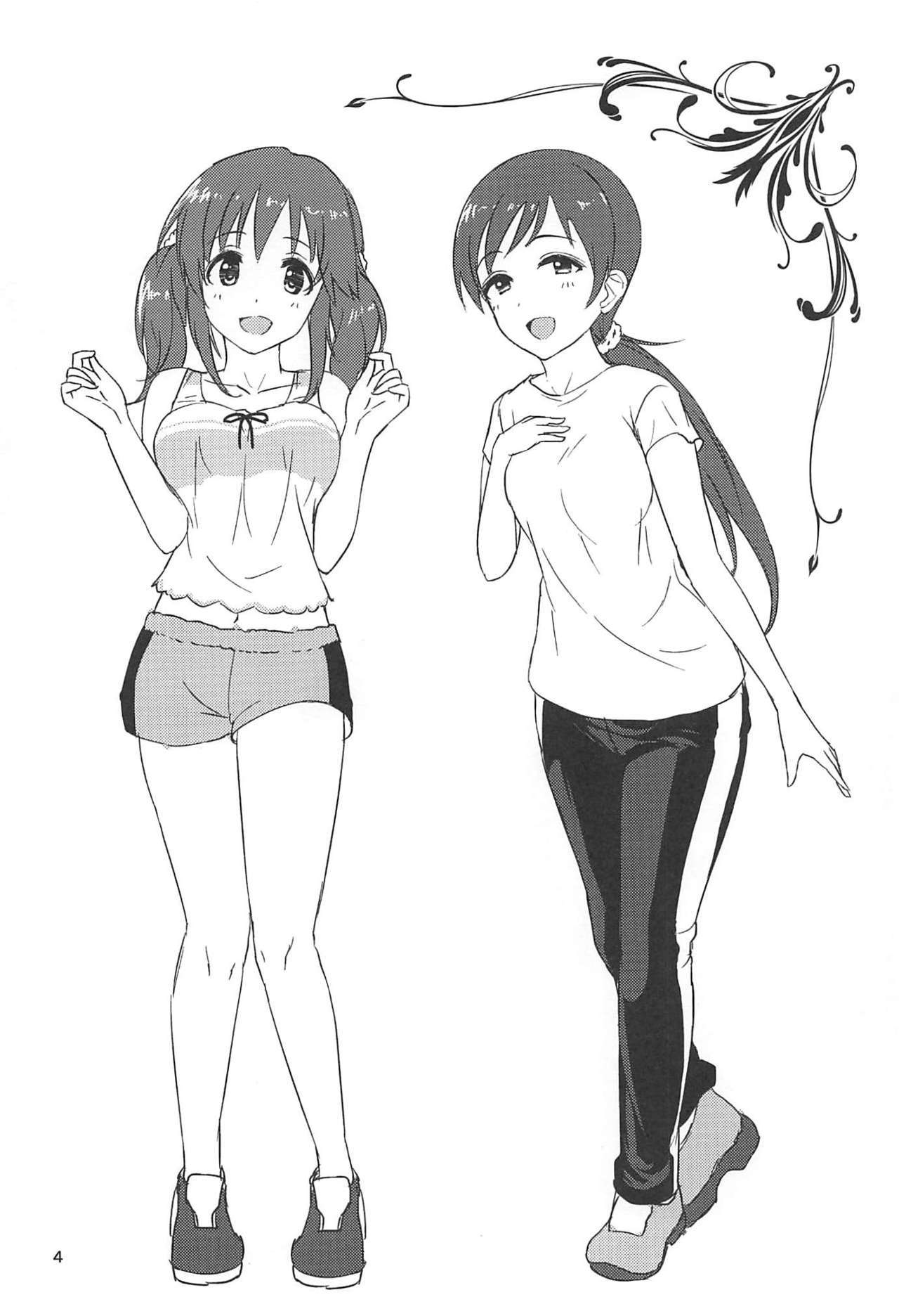 たまにはプロデューサーさんが星院です