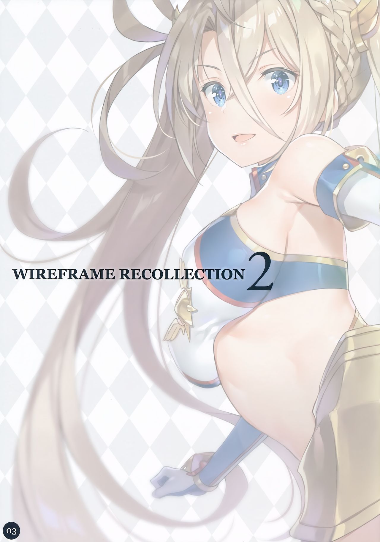 (C95) [WIREFRAME (憂姫はぐれ)] WIREFRAME RECOLLECTION 2 (よろず)