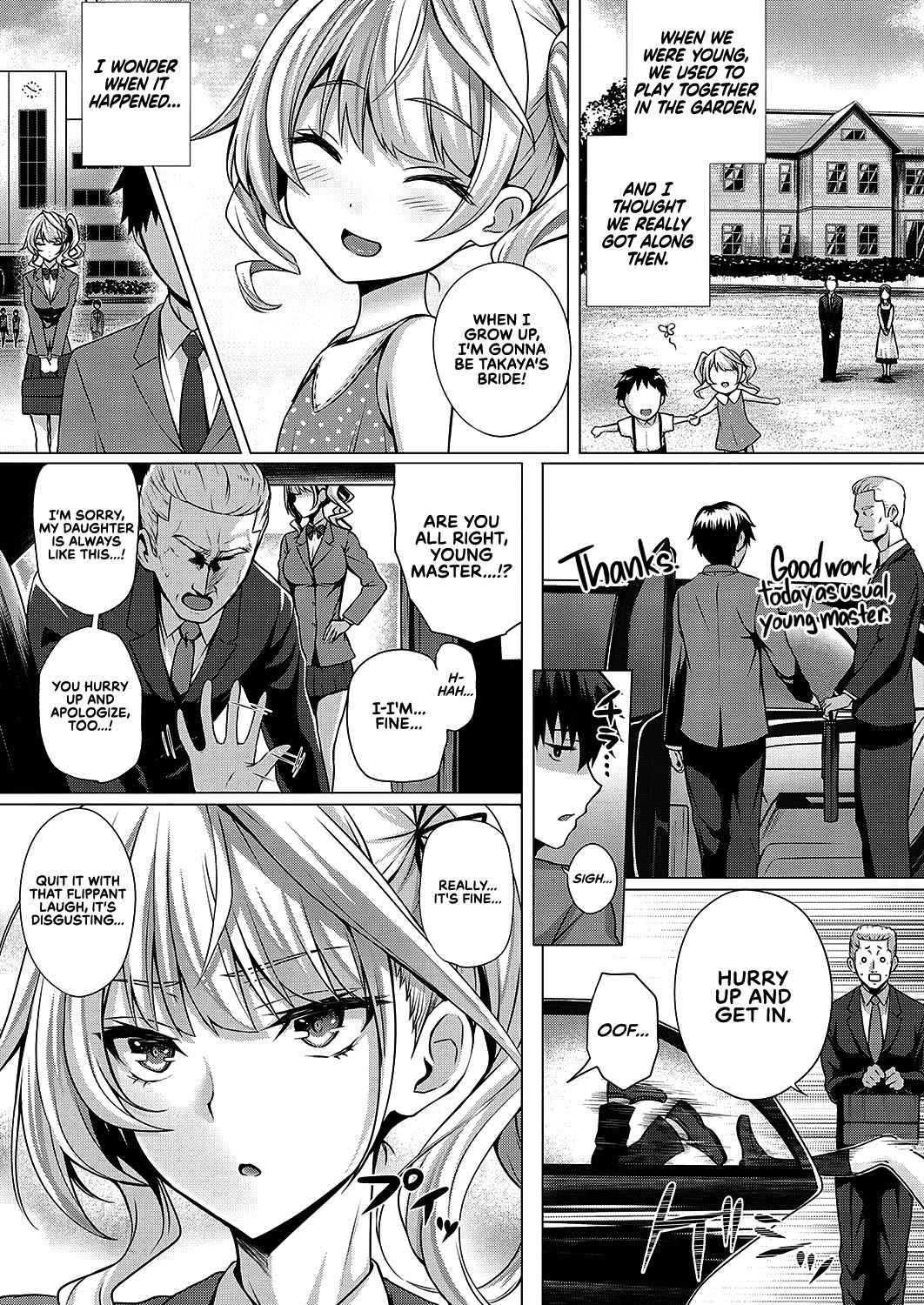 [さいもん] リトル マイ メイド -ファースト ハーフ- (コミック エグゼ 16) [英訳] [DL版]