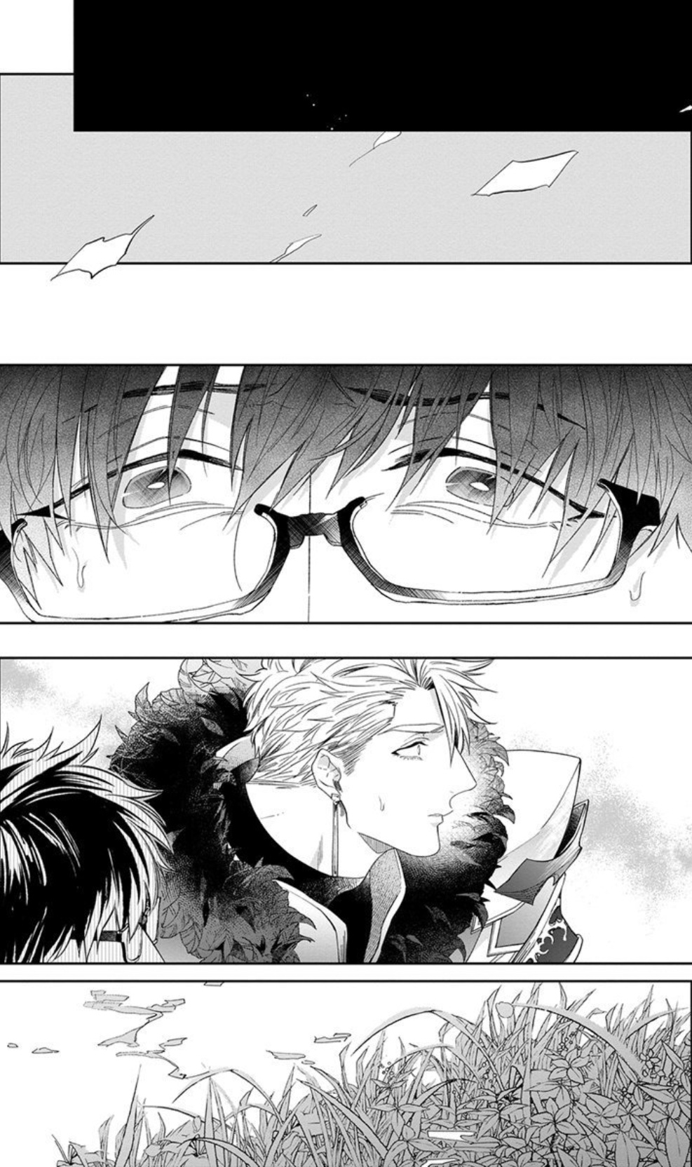 [秋久テオ] 騎士様（育成中）と同居します（2） [中国翻訳] [DL版]