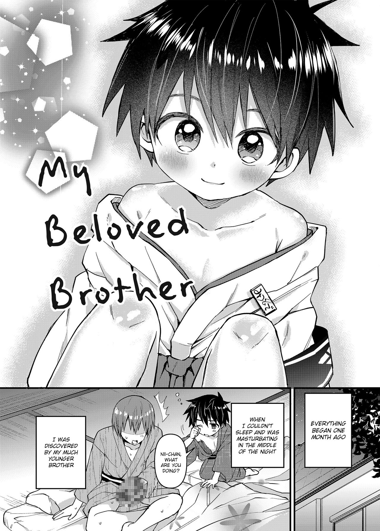 [令和のくま屋さん (とり)] My Beloved Brother [英訳] [DL版]