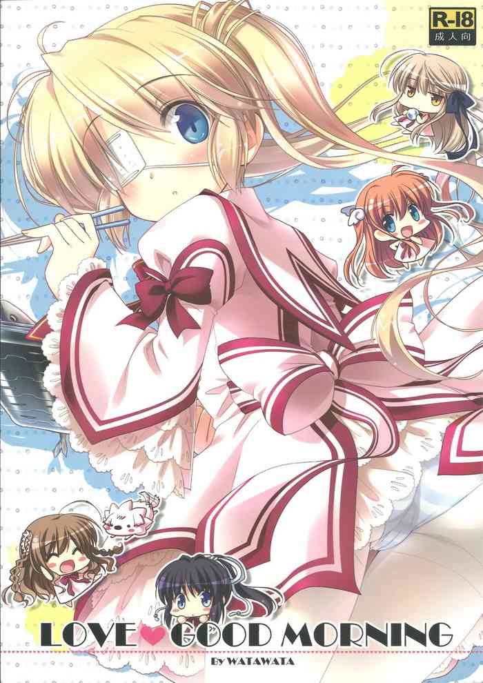 (C80) [わたわた (よろず)] LOVE❤GOOD MORNING (Rewrite)