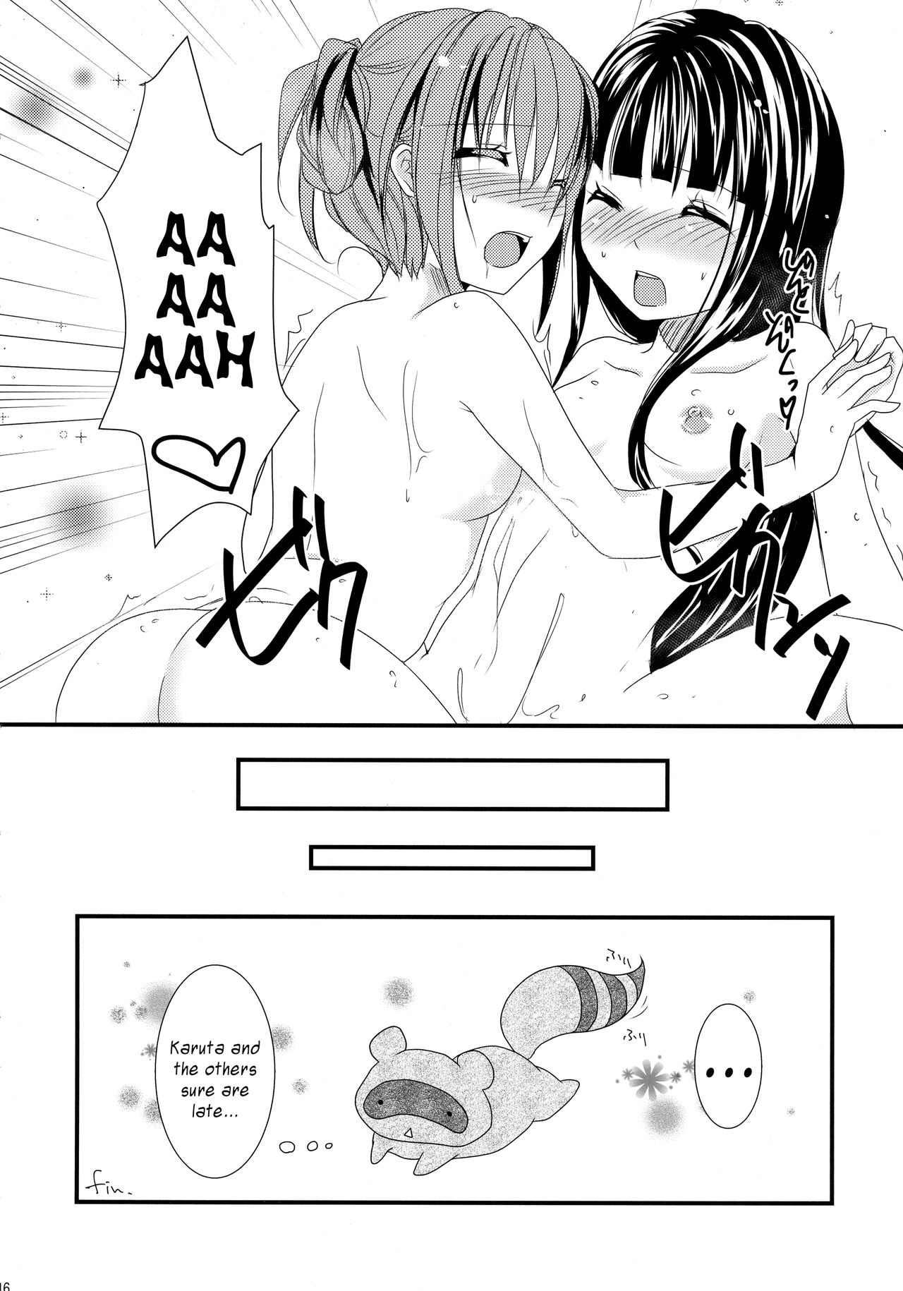 (サンクリ56) [skeleton scape (みかみ沙更)] lyrical time (妖狐×僕SS) [英訳]