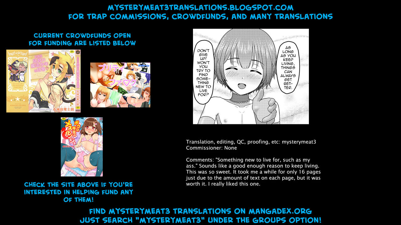 [紗柄天] 燐寸の灯 (月刊Web男の娘・れくしょんッ！S Vol.48) [英訳] [DL版]