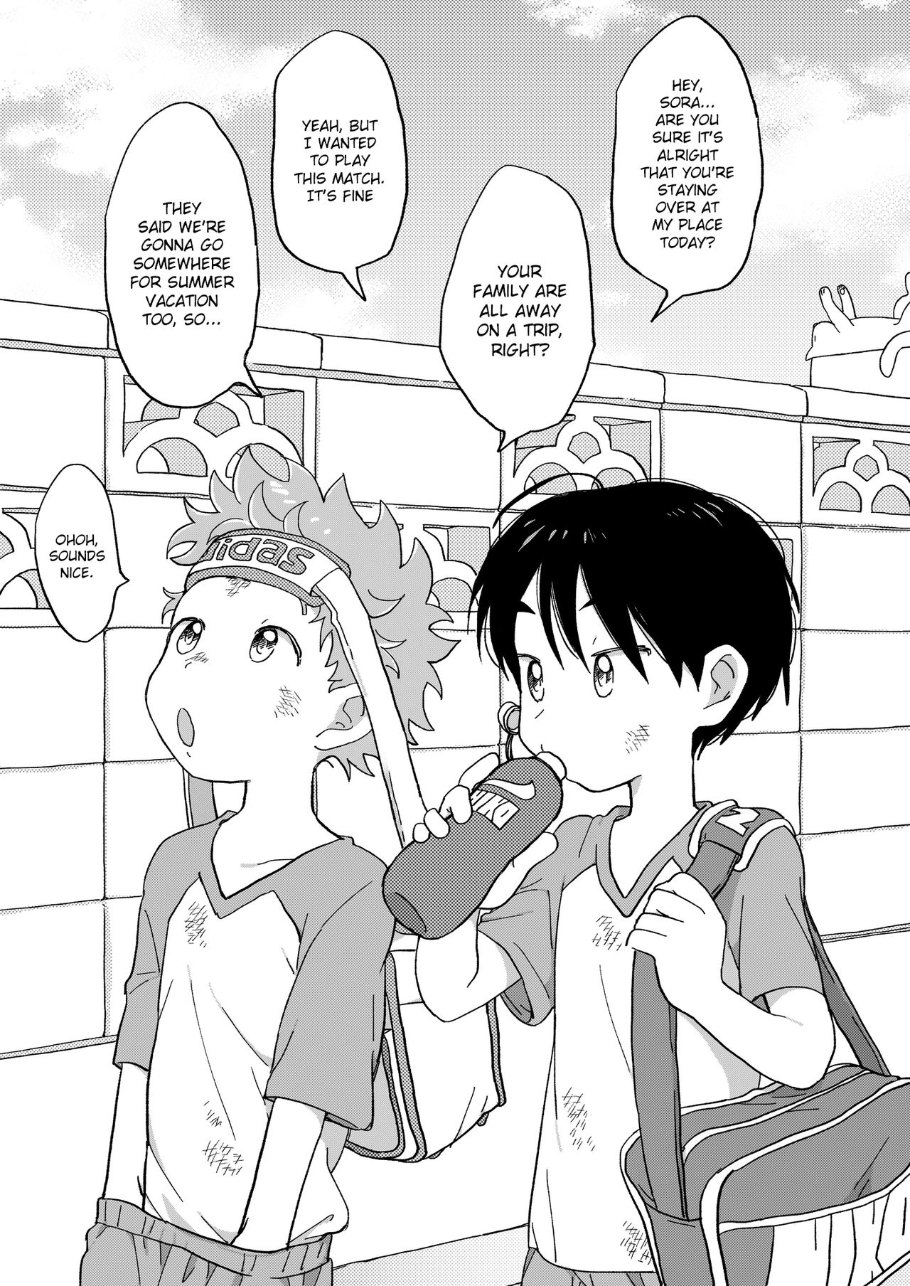 [いつもまいにち (タレ眉ぞう)] ふたりきりのおとまりかい [英訳] [DL版]