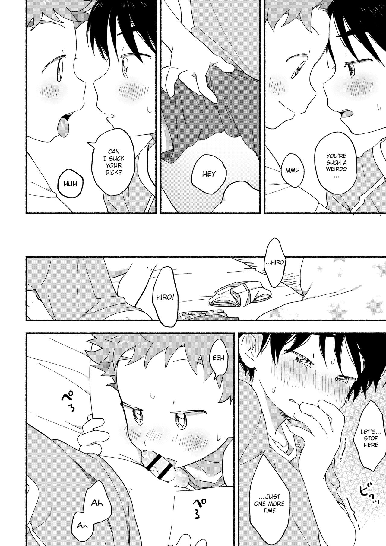 [いつもまいにち (タレ眉ぞう)] ふたりきりのおとまりかい [英訳] [DL版]