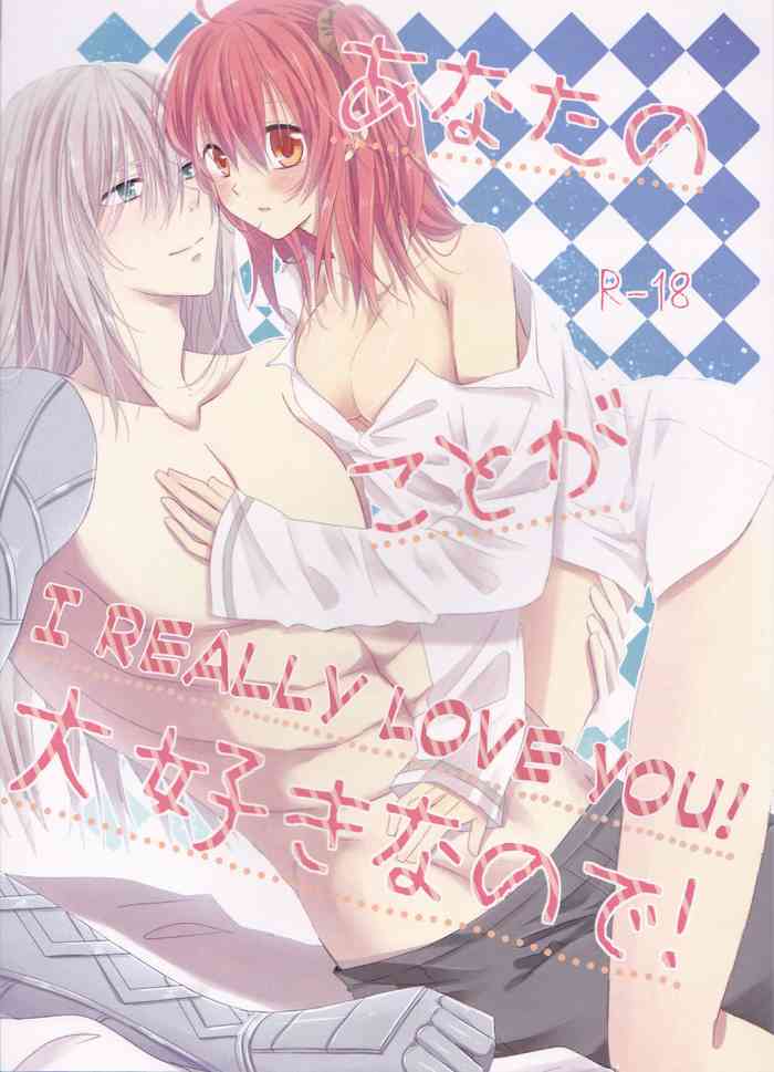 (SPARK13) [きなこもち本舗 (きなこ)] あなたのことが大好きなので! (Fate/Grand Order) [英訳]