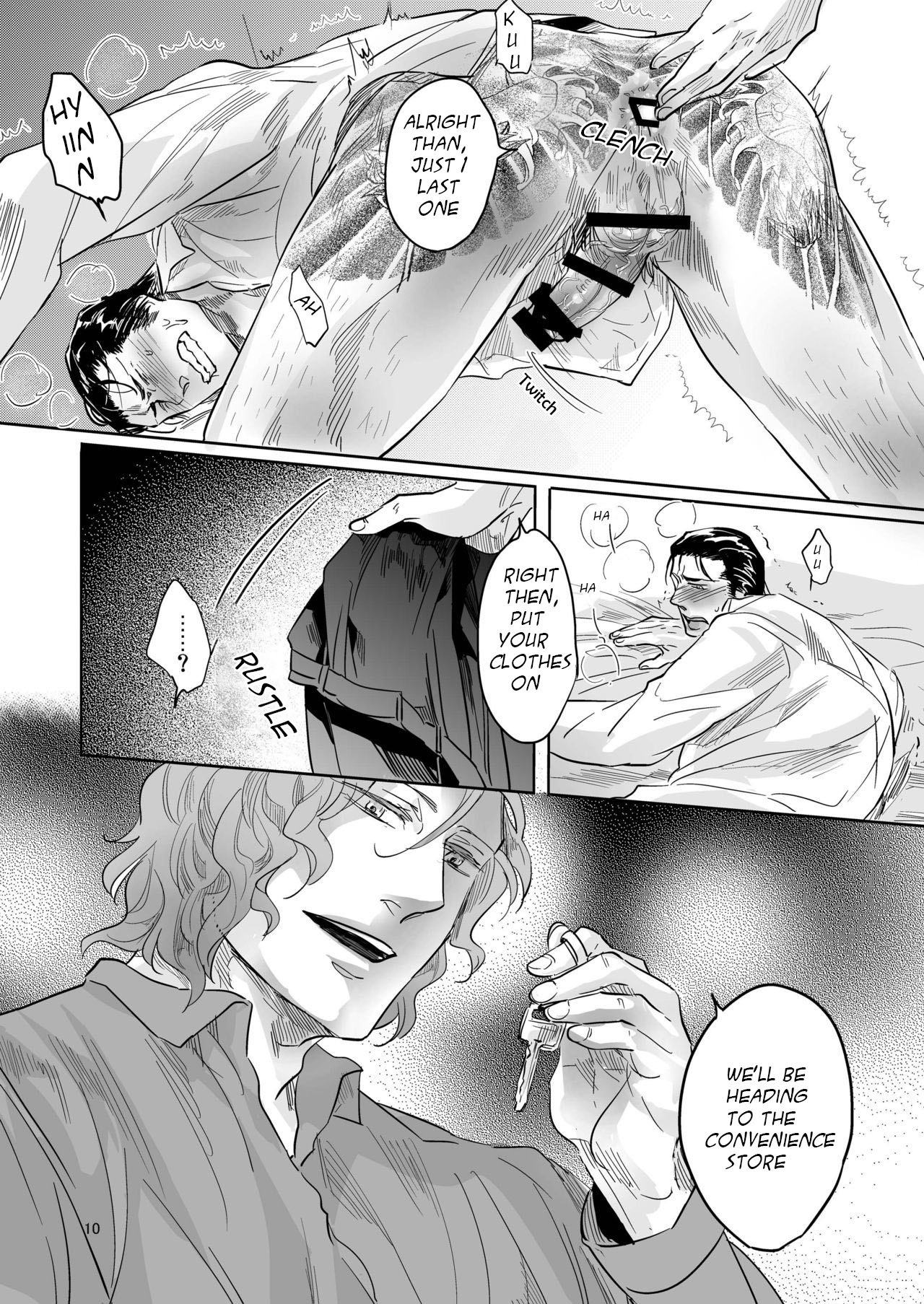 [SARK (神沢零司)] YKS [英訳] [DL版]