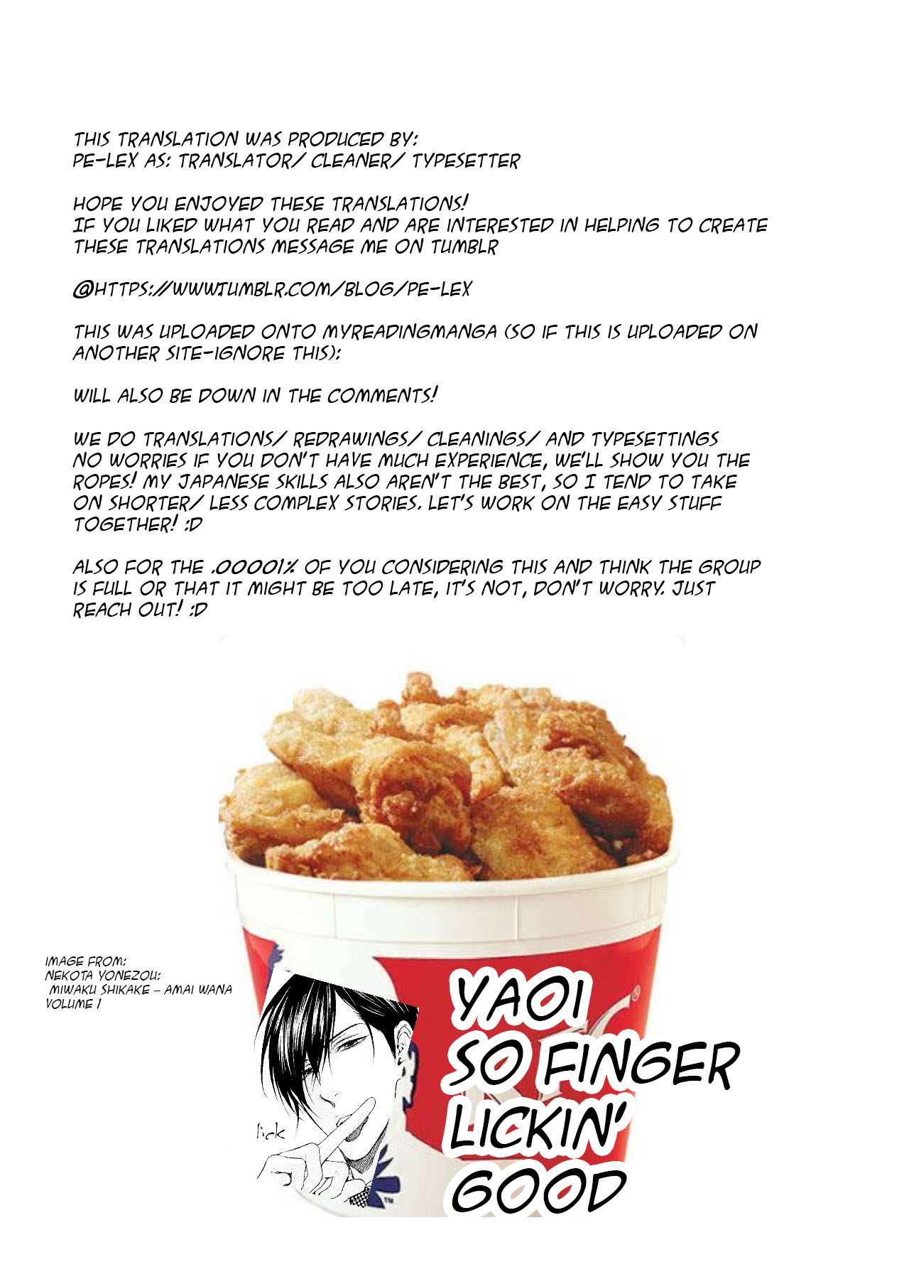 [SARK (神沢零司)] YKS [英訳] [DL版]