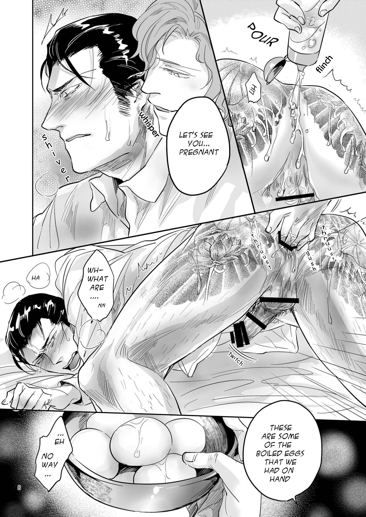 [SARK (神沢零司)] YKS [英訳] [DL版]