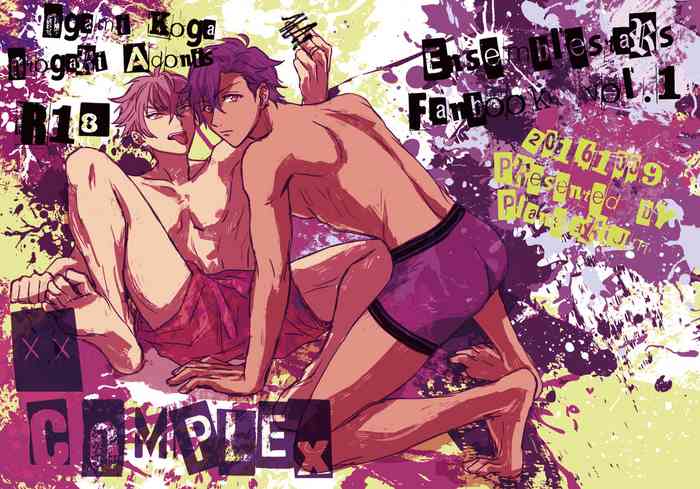 [プラネタリウム (モガ子)] ××COMPLEX (あんさんぶるスターズ!) [DL版]