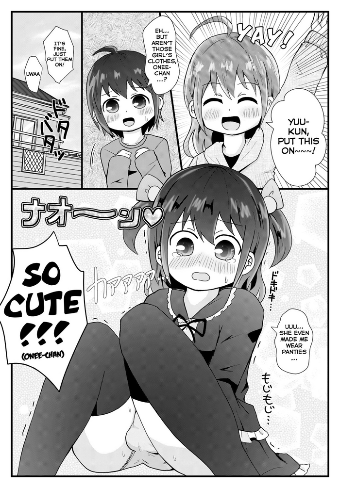 [きば] お姉ちゃんに女装させられる漫画 [英訳]