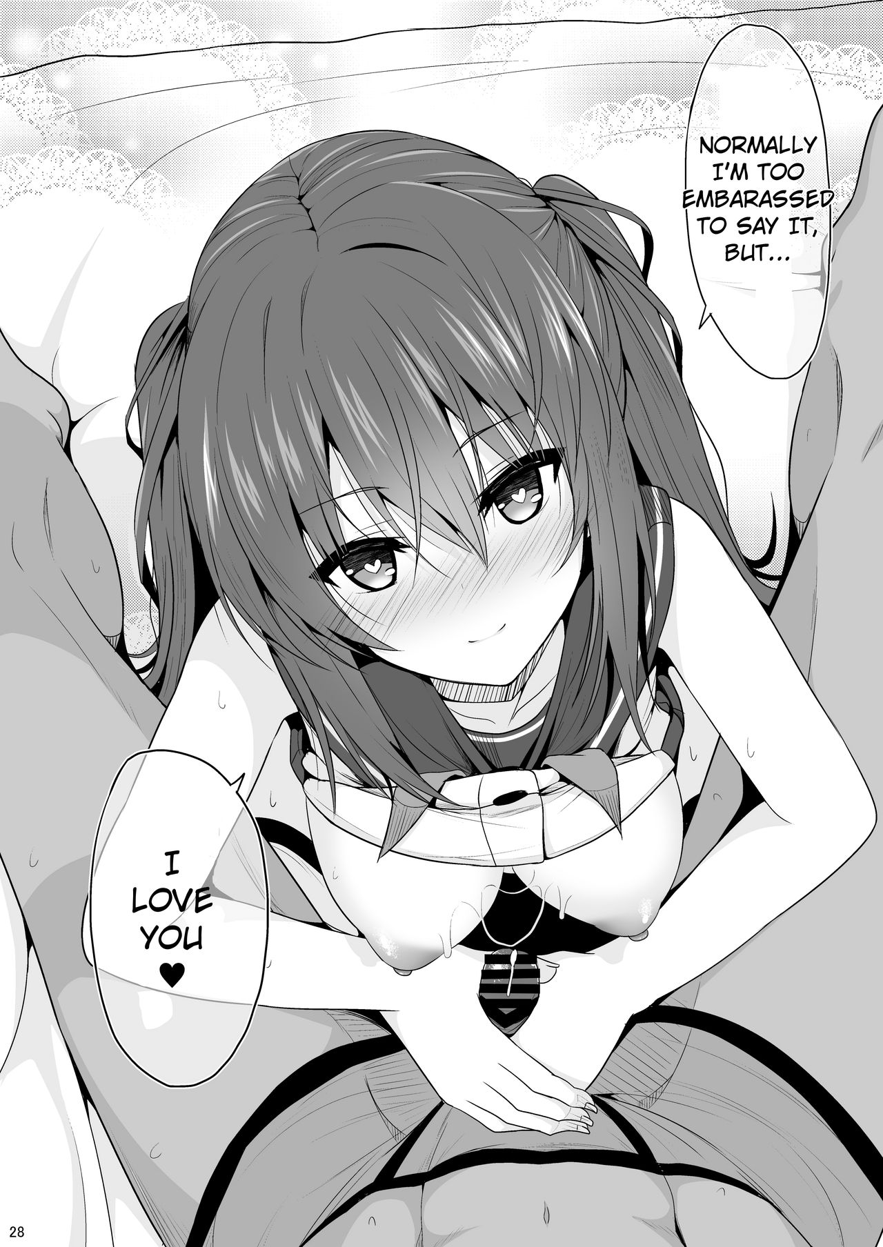 [ねこのこね (タケユウ)] オナ禁後の媚薬エッチ [英訳] [DL版]