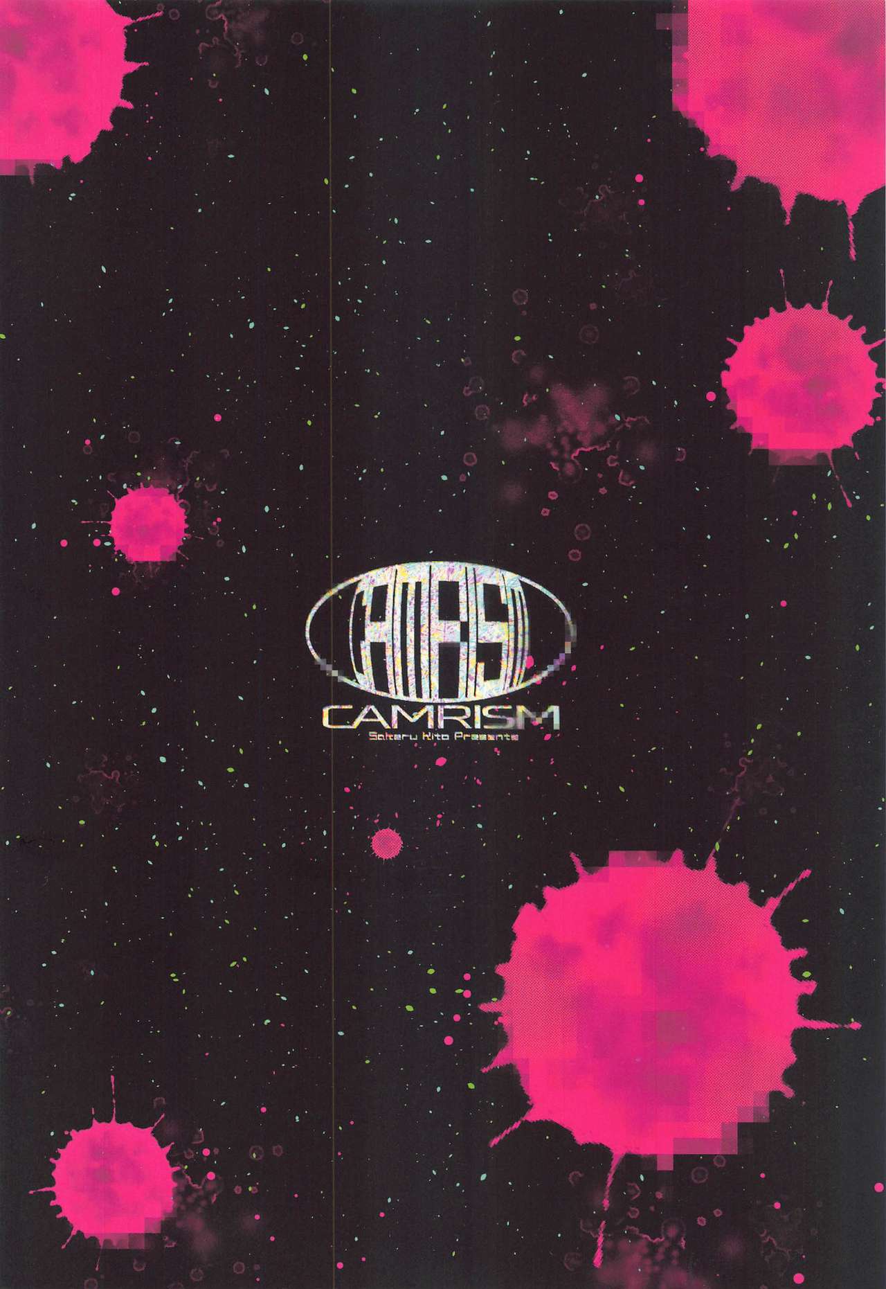 [カムリズム (鬼頭サケル)] リキッドオブピンク (アイドルマスター シンデレラガールズ)