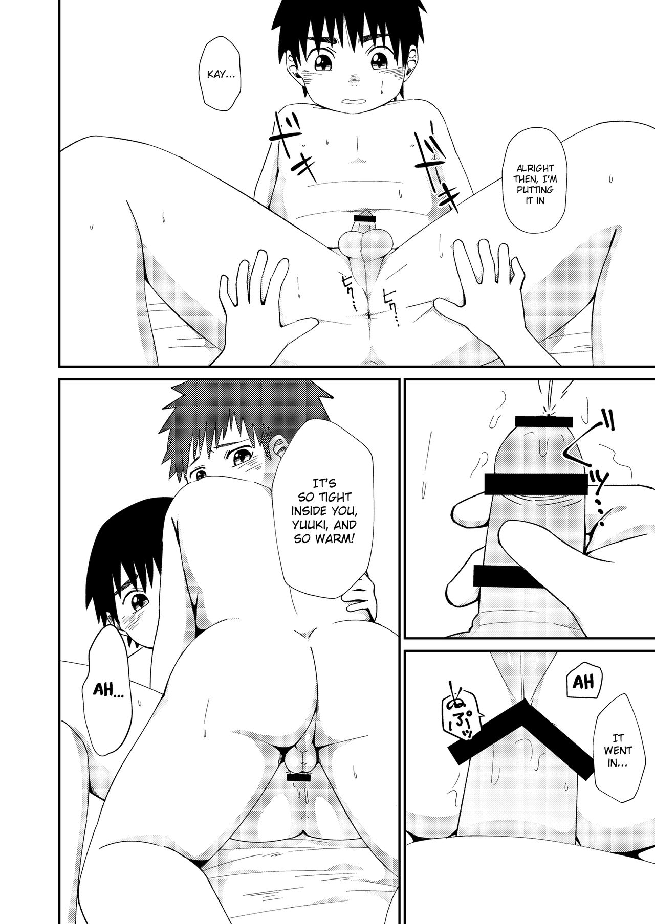 [幸福委員長 (ハッピー)] 思いきって! [英訳] [DL版]