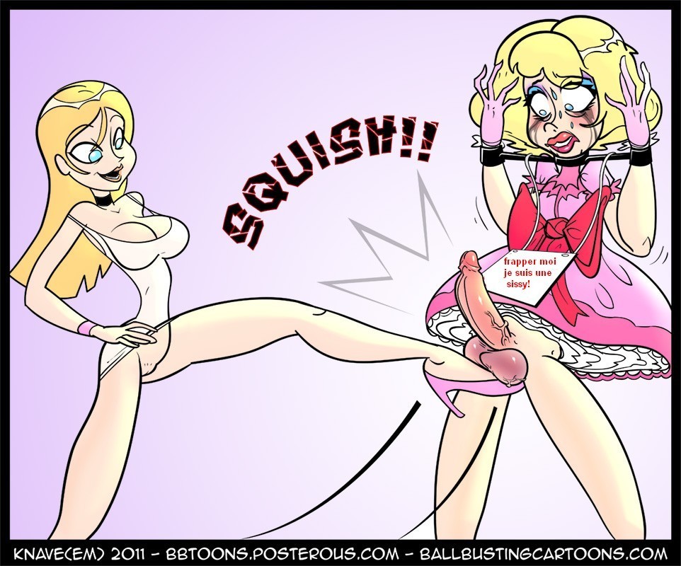 レイシーシシーの罰2