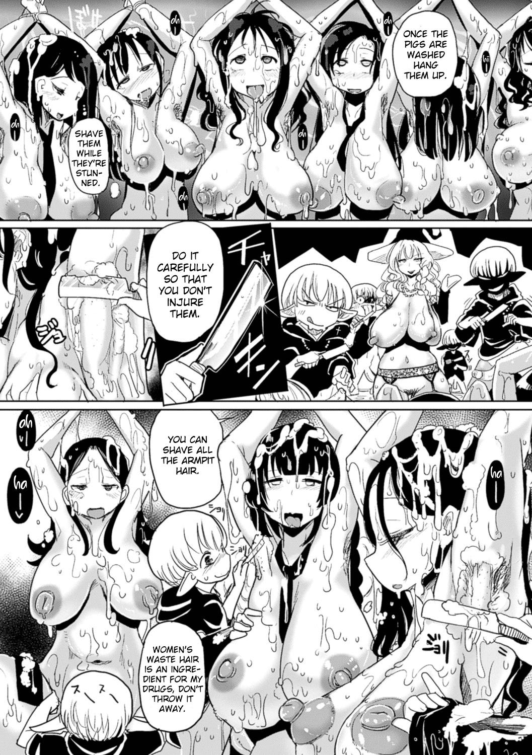 [坂崎ふれでぃ] 魔女の材料集め (別冊コミックアンリアル 人間牧場編 Vol.5) [英訳] [DL版]