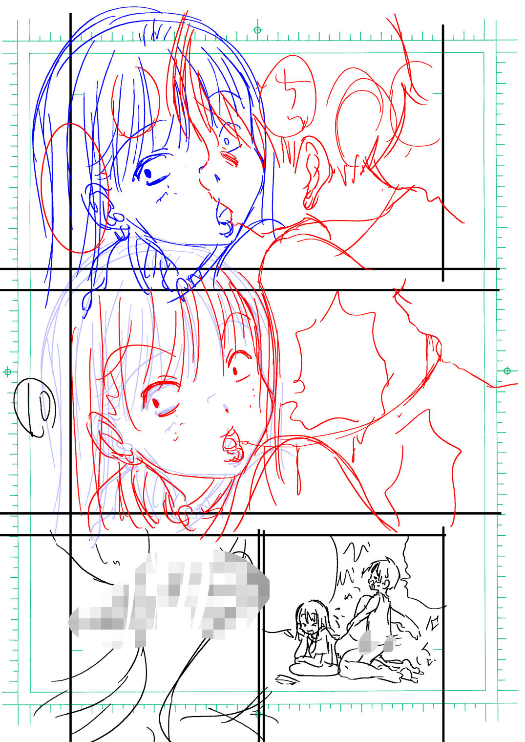 [松山せいじ (松山せいじ)] 頼むとセックスしてくれるぼくのヤンキーお姉ちゃん。 [DL版]