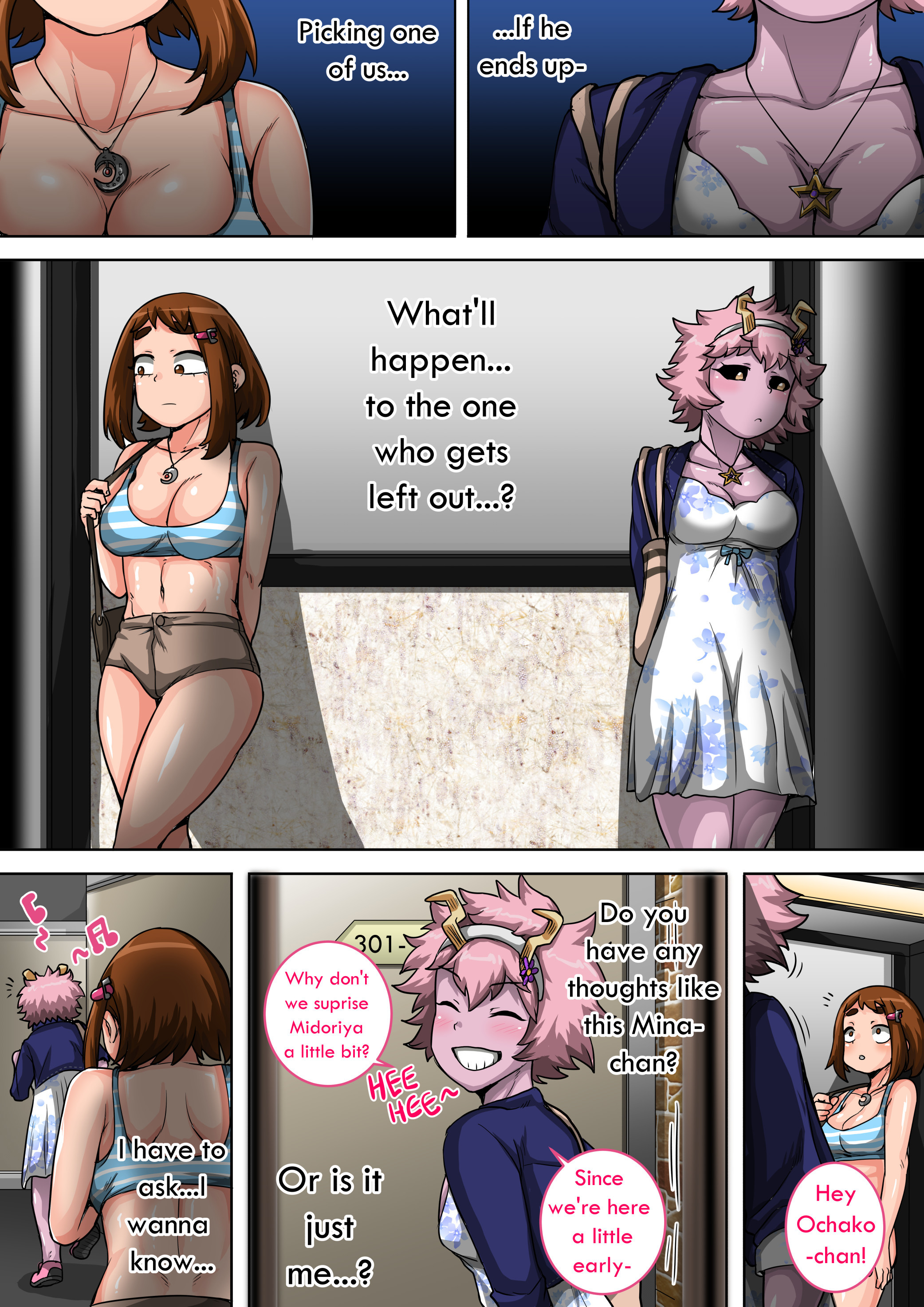 僕のハーレムアカデミア：5-wa「ハーレムのはじまり」 |私のハーレムアカデミア5：ハーレムの始まり