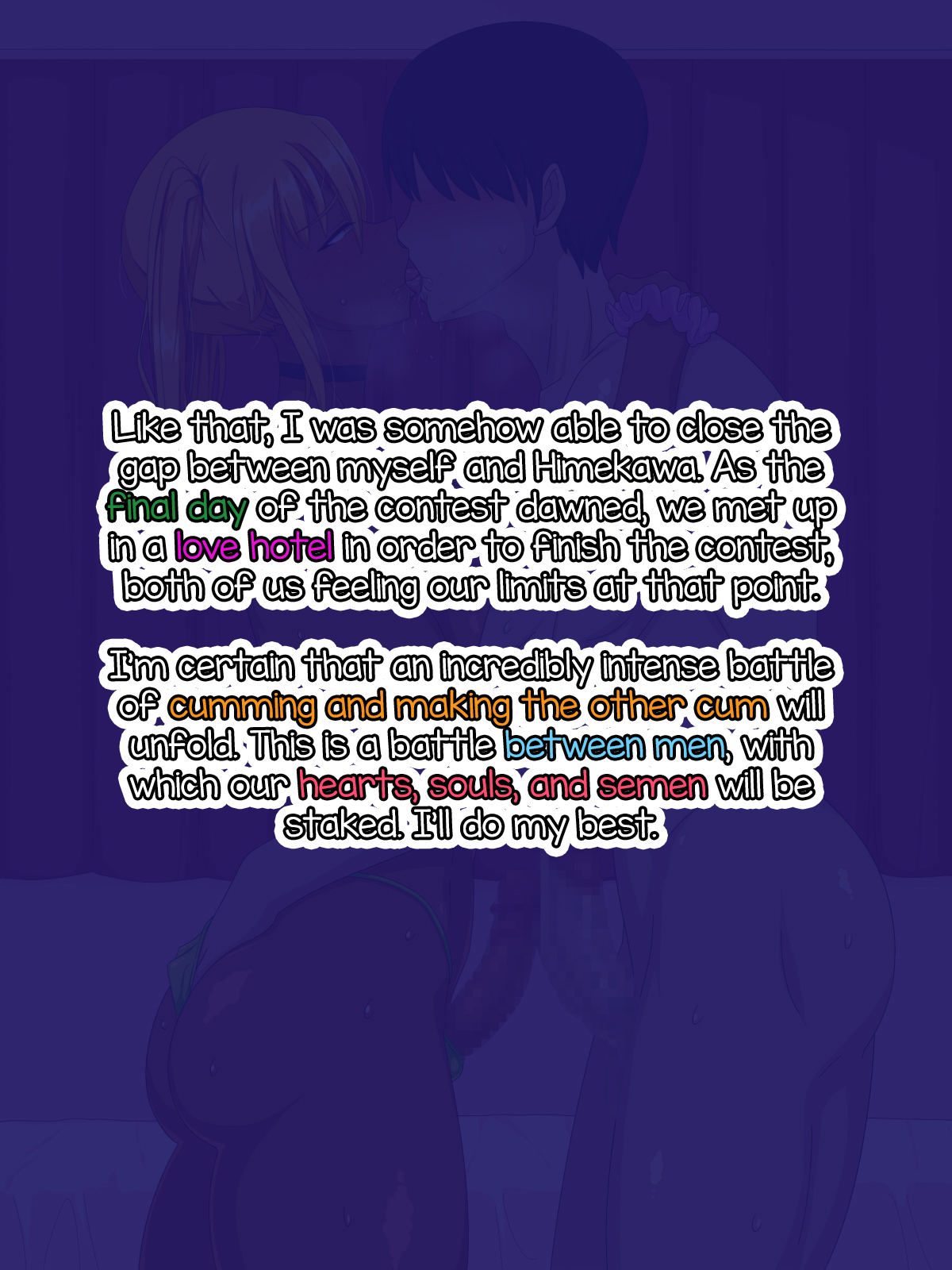 もんだいじはビッチな黒ニューハーフ！？