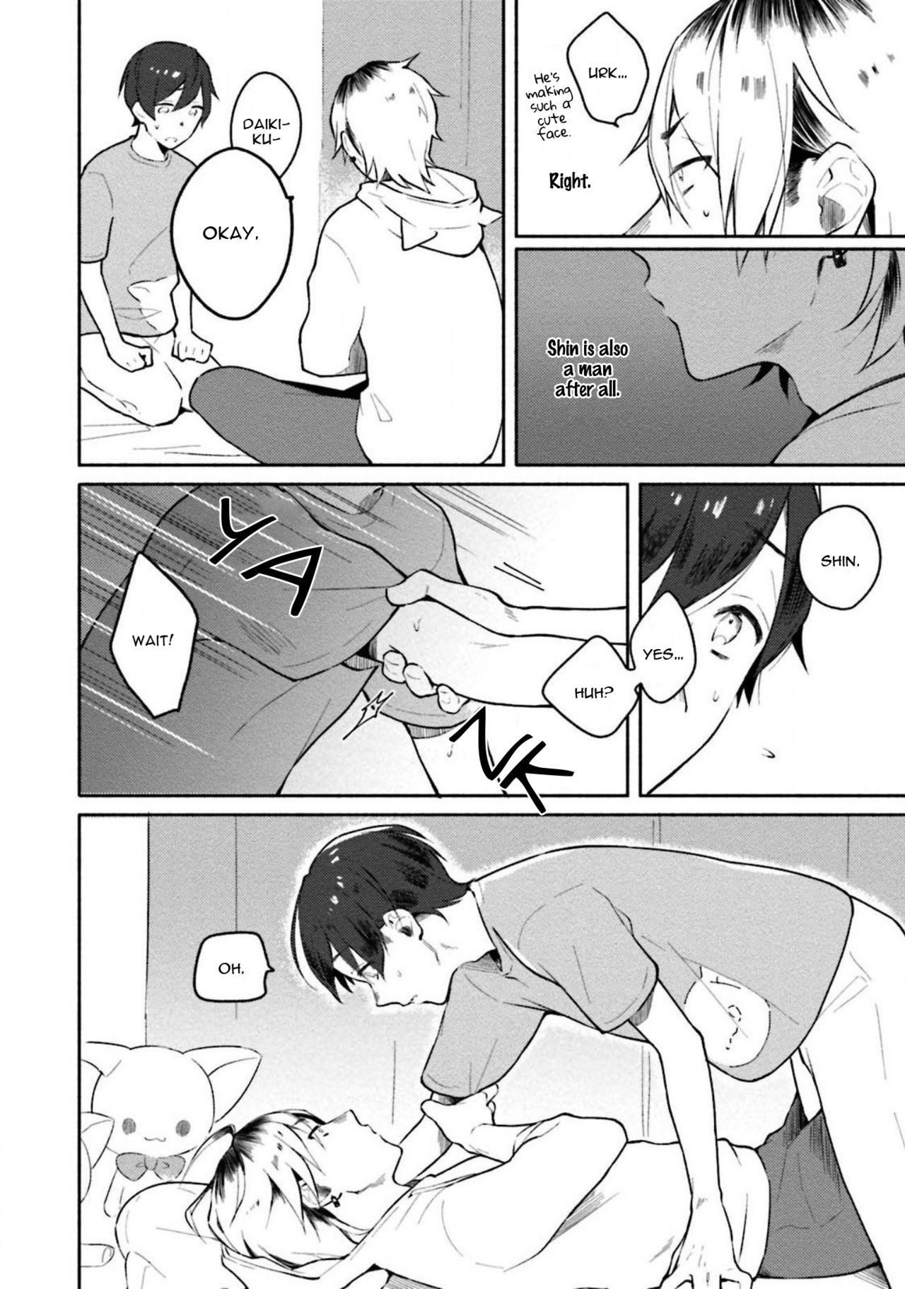 [三坂ニウム] ウサギちゃん、どシコり申し上げます [英訳] [DL版]