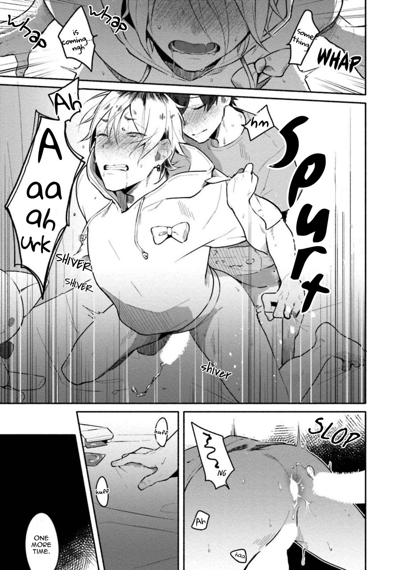 [三坂ニウム] ウサギちゃん、どシコり申し上げます [英訳] [DL版]