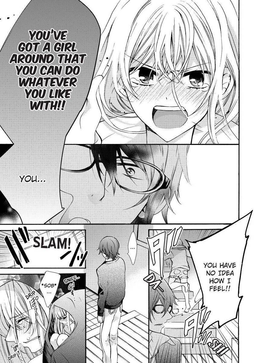 [真黒皇子] にょたえっち。 ～俺、女のカラダで義兄にズッポリハマってます～ [英訳] [DL版]