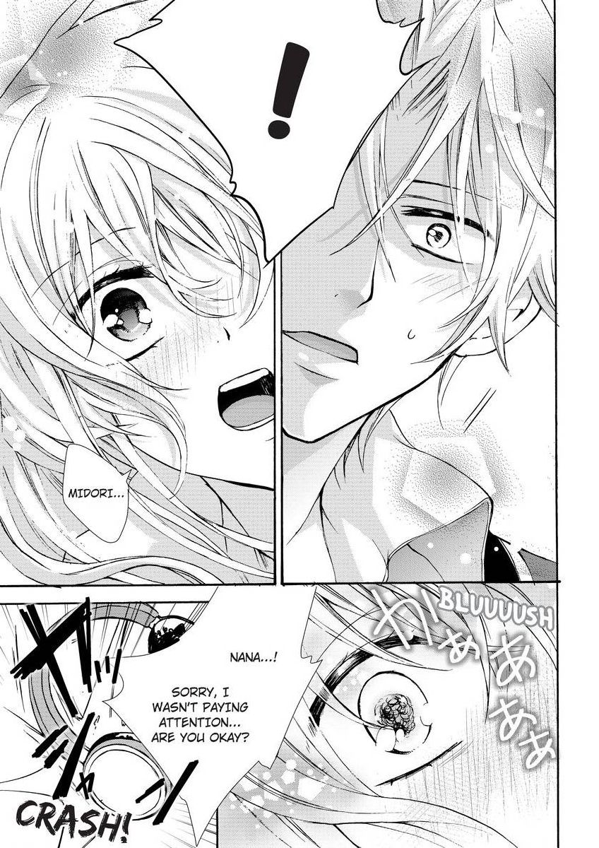 [真黒皇子] にょたえっち。 ～俺、女のカラダで義兄にズッポリハマってます～ [英訳] [DL版]