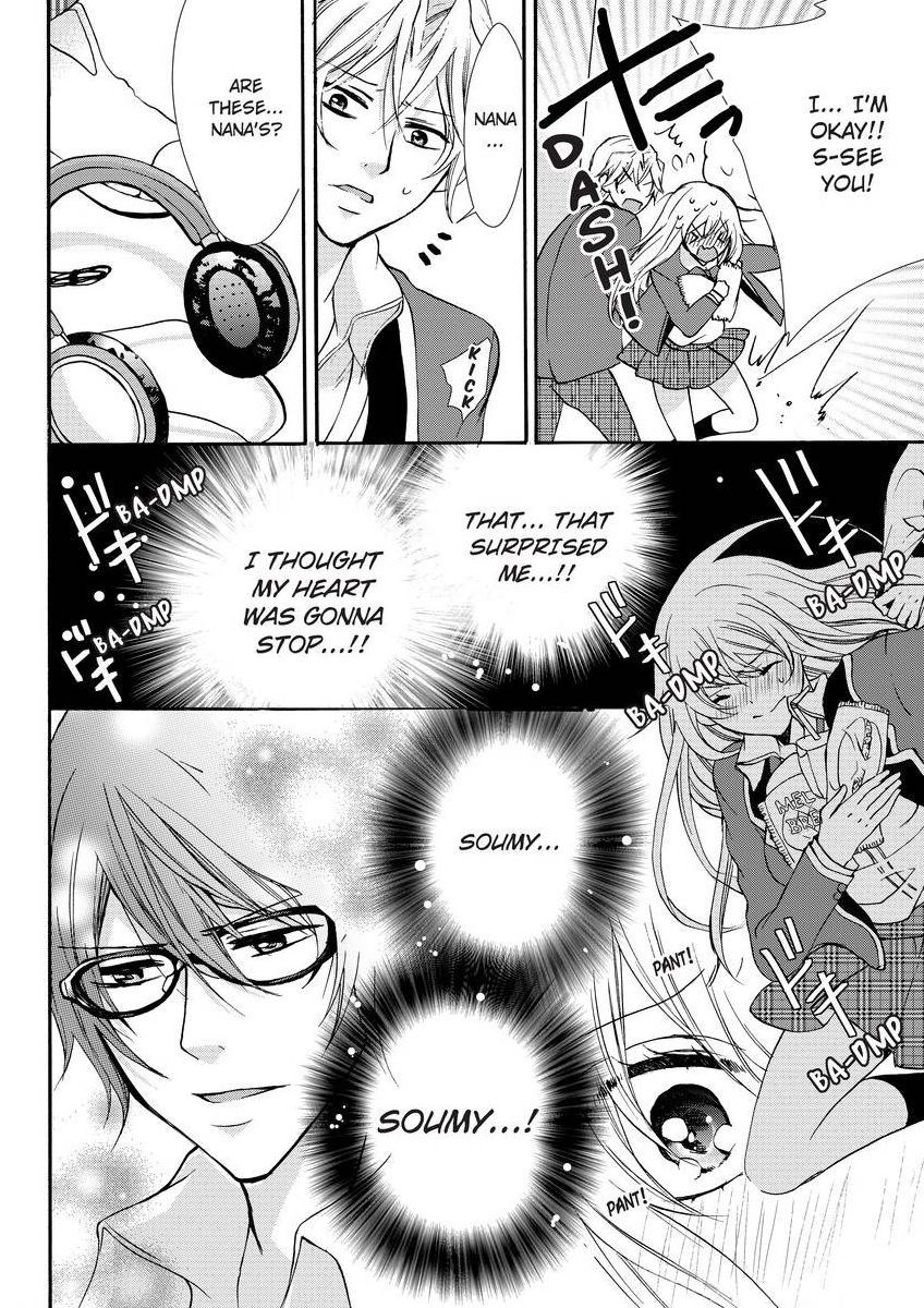 [真黒皇子] にょたえっち。 ～俺、女のカラダで義兄にズッポリハマってます～ [英訳] [DL版]