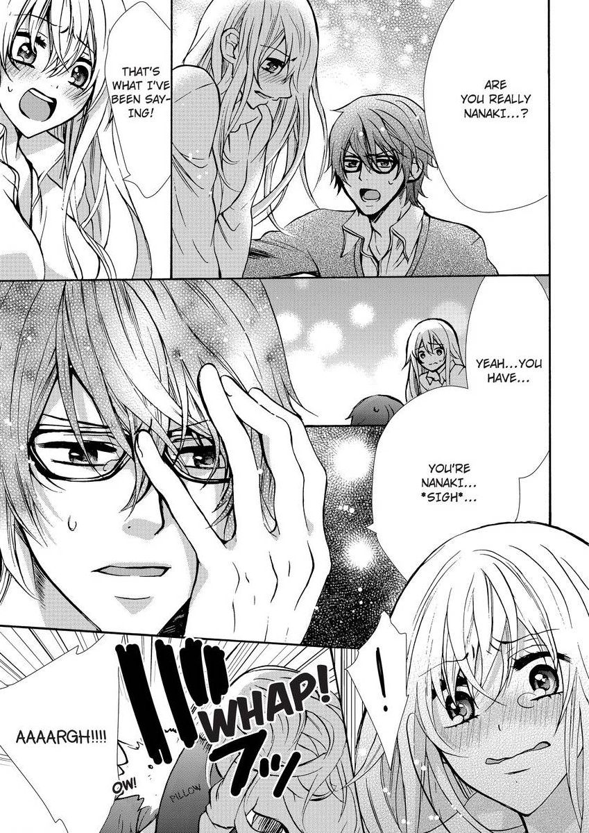 [真黒皇子] にょたえっち。 ～俺、女のカラダで義兄にズッポリハマってます～ [英訳] [DL版]