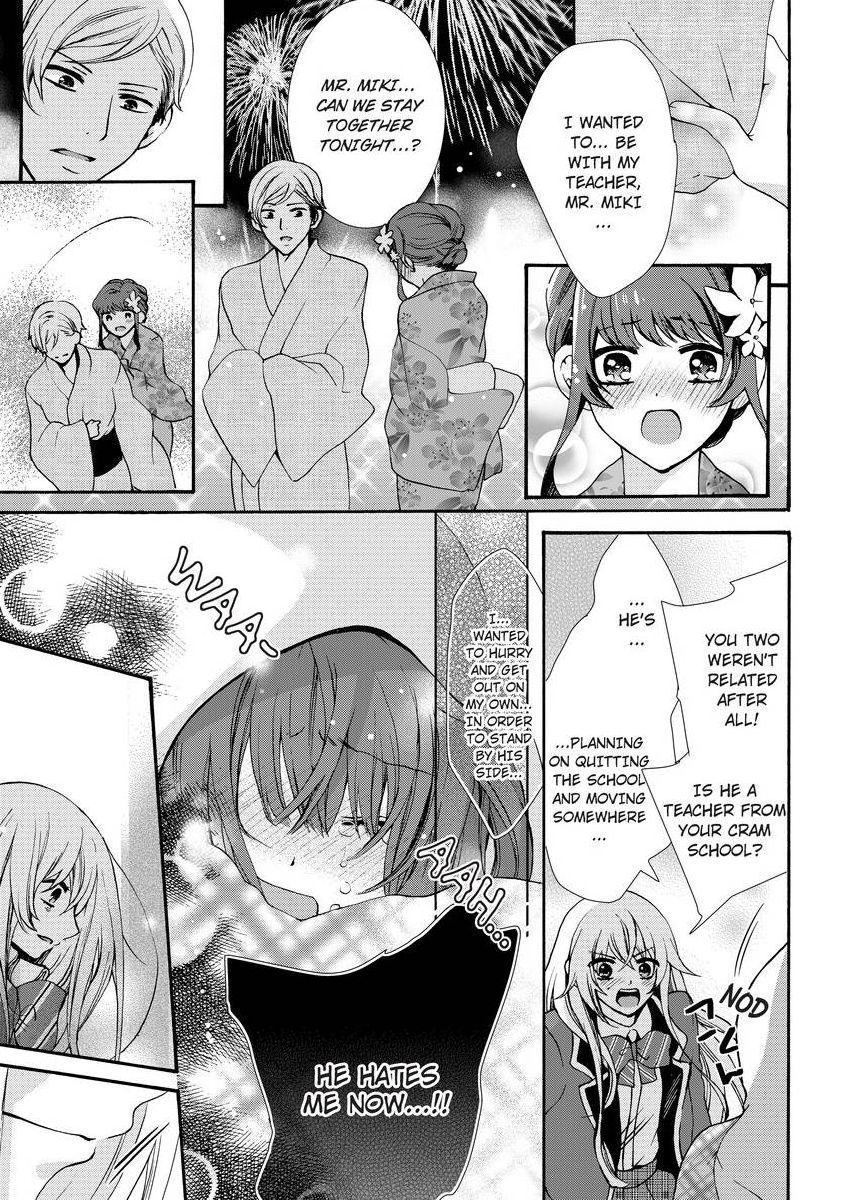 [真黒皇子] にょたえっち。 ～俺、女のカラダで義兄にズッポリハマってます～ [英訳] [DL版]