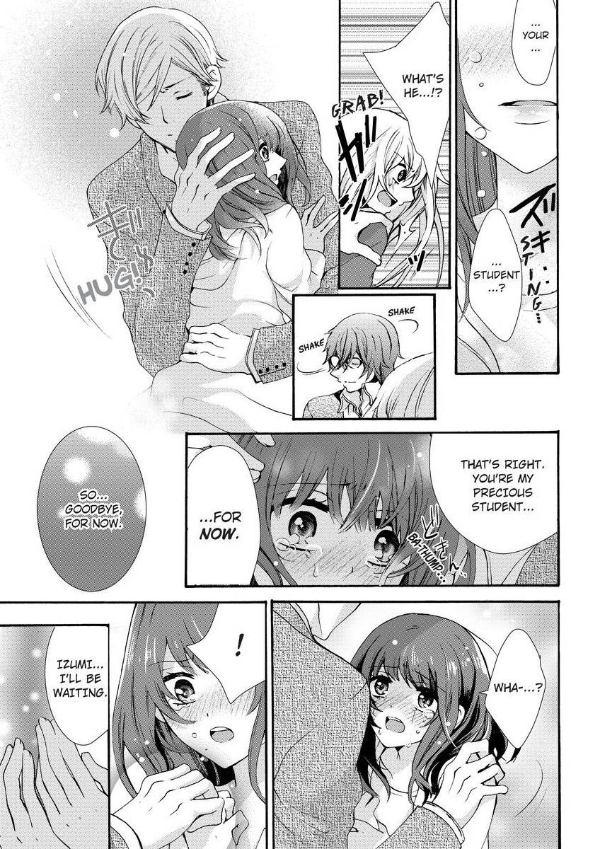 [真黒皇子] にょたえっち。 ～俺、女のカラダで義兄にズッポリハマってます～ [英訳] [DL版]